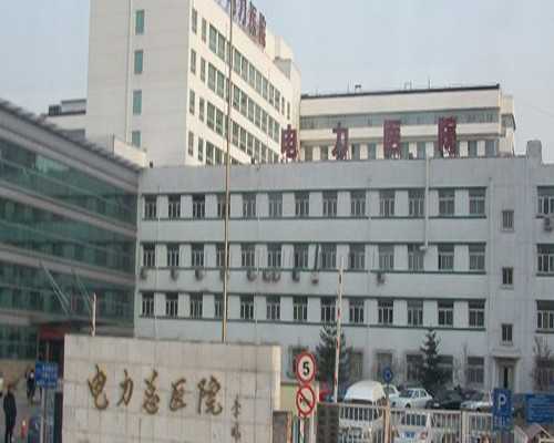 武汉供卵试管费用明细,武汉供卵试管包生男孩费用_输卵管不孕