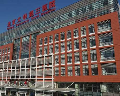 澳大利亚布里斯班移民{移民澳大利亚布里斯班怎么样，真实生活到底如何？}