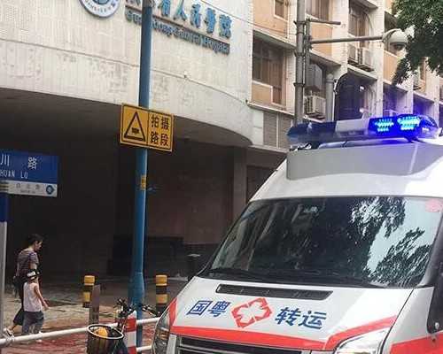 武汉借卵子中心,武汉锦欣三代试管(武汉三代试管机构在哪里)