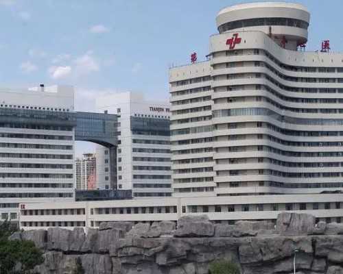 快速投资加拿大移民【申请加拿大移民签证的攻略】