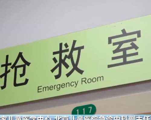 武汉爱泰试管婴儿,武汉正规供卵试管医院,武汉正规供卵机构