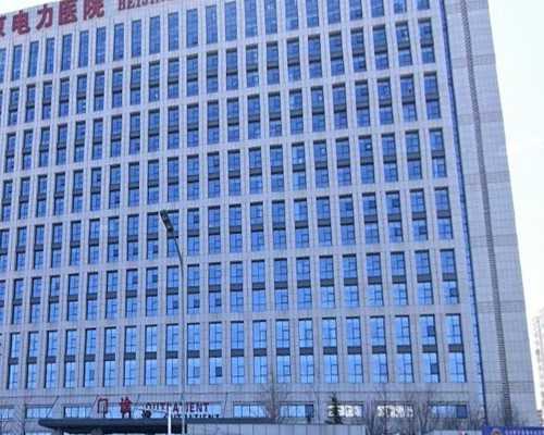 郑萌珠的宝宝是试管婴儿吗