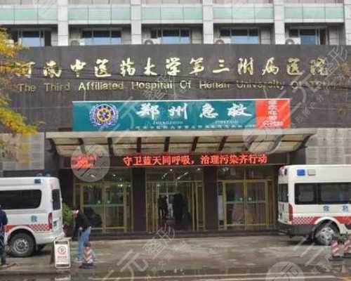 澳洲开公司移民【澳洲和加拿大国家对比，哪个更适合移民？】