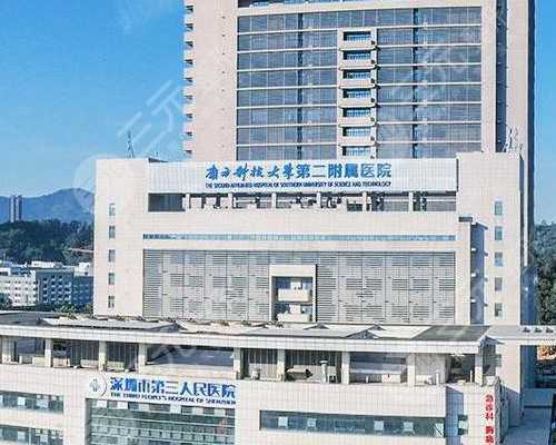 武汉供卵有哪几家医院,武汉供卵助孕中心试管妈妈-胚胎移植