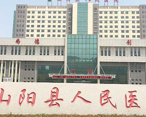 澳洲 移民 体检 交护照{澳洲移民多少钱，澳大利亚三大项目费用汇总}