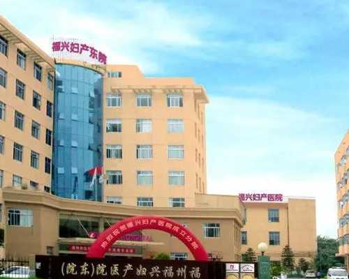 武汉高龄借卵生子,武汉正规供卵试管医院,武汉正规供卵机构