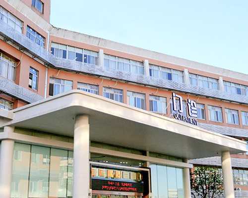 2026武汉供卵试管医院,武汉供卵试管助孕机构介绍_哪家做供卵