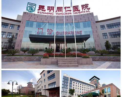 排卵期没有分泌物正常吗,供卵试管机构