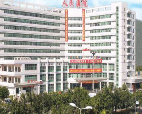 别移民去澳大利亚（澳大利亚移民偏爱悉尼：2026全球第五好城市）