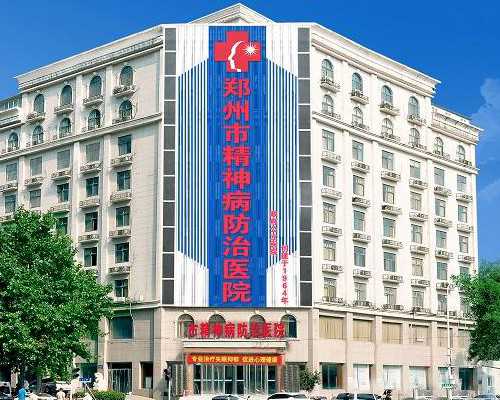 武汉哪里有招代怀 武汉人工授精医院推荐 ‘怀男孩的孕囊形状图’