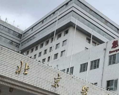 澳大利亚怎么移民【澳大利亚拒签率持续上涨，到底是怎么一回事】