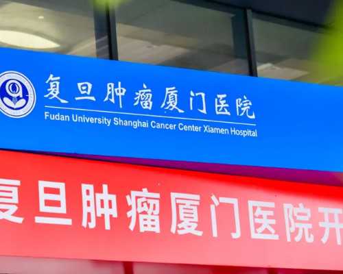 武汉试管医院包成功吗?,武汉试管包成功医院可信吗?-代孕网址