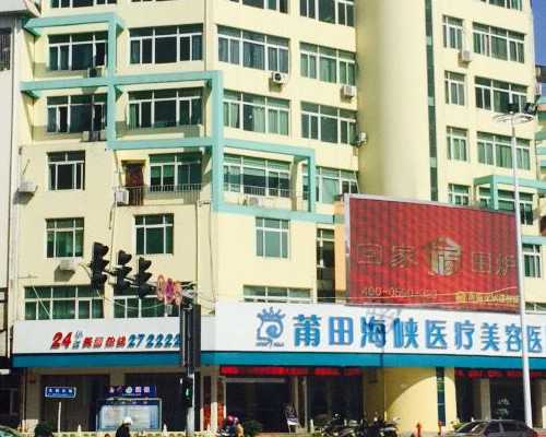 武汉供卵有哪几家医院,武汉供卵试管费用明细-代孕网有哪些