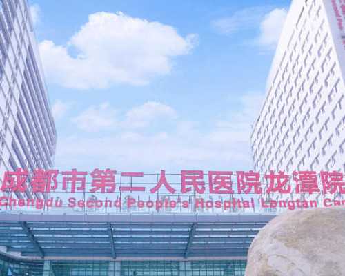 武汉借卵助孕好吗 武汉生物新冠疫苗打几针 ‘32周双顶径看男女’