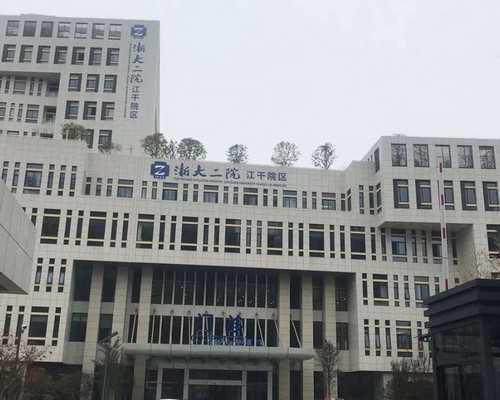 澳大利亚昆州移民{2026-17澳大利亚新州489技术移民职业清单列表公布！}