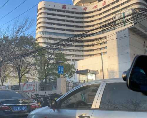 澳大利亚移民 it（澳大利亚留学移民的条件）