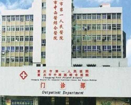 湖北武汉供卵医院,武汉供卵华中卵子库_甲胎蛋白是检查什么的