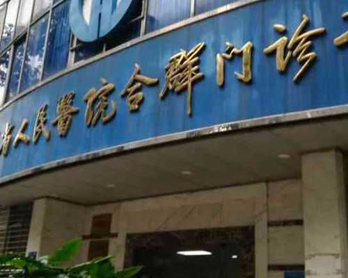 澳洲雇主担保移民成功率【澳洲移民政策新动向，配偶移民签证或将改革！】