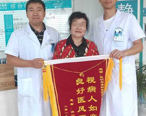 澳洲教育类移民【澳洲真实生活是什么样子？老移民亲述物质、工作与家庭的变