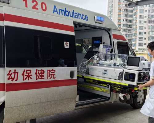 移民澳大利亚新南威尔士州【澳大利亚的气候和环境】