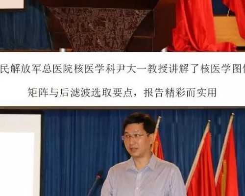 武汉代生男孩价格 武汉做试管婴儿多少钱 ‘三维结果怎么看男女’