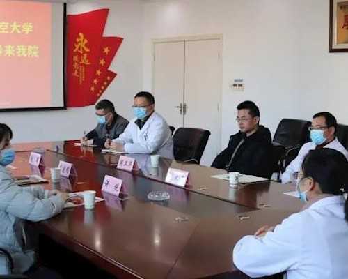 澳洲加拿大硕士移民【加拿大移民贷款买房的指南】