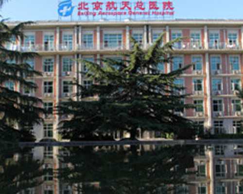 孕酮低可以做试管婴儿吗？孕酮2可以移植胚胎吗,助孕选性别