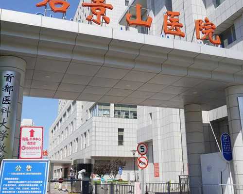 武汉高龄供卵如何,武汉试管费用(武汉做试管费用需要多少)