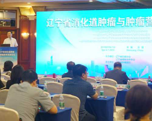 澳洲移民188b2026【澳洲技术移民和澳洲雇主担保移民申请费用分别是多少】