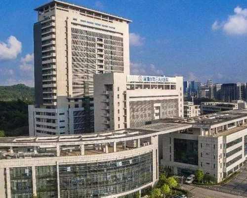 澳洲配偶移民申请材料（澳洲新移民恐五年内不能定居悉尼和墨尔本！）