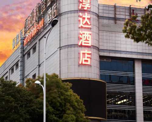 布里斯班移民政策（澳洲移民新政落地，未来几年布里斯班和黄金海岸房价或大