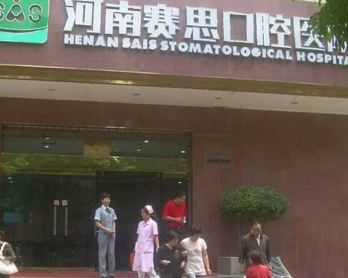 武汉公立代怀公司,武汉助孕医院(武汉试管助孕医院)