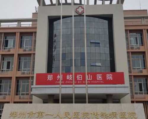 澳大利亚移民投资多少（澳大利亚移民孩子教育，悉尼公立中学全出列！）