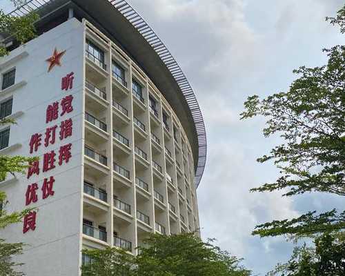 唐氏筛查高风险怎么办，能治好吗？，应该怎么办呢,供卵公司