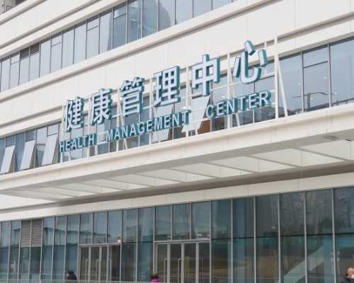 武汉代生qq&武汉供卵市场,武汉大学人民医院做供卵代孕婴儿需要什么证件？如