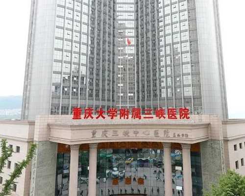 武汉私立供卵医院靠谱吗 武汉供卵试管要排队 ‘号脉看男女脉相’