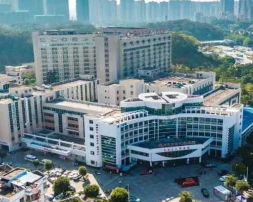 澳大利亚 瓦工移民【澳大利亚移民偏爱悉尼：2026全球第五好城市】