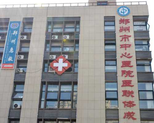 卵泡刺激激素偏高是卵泡发育不良吗,失独助孕求子