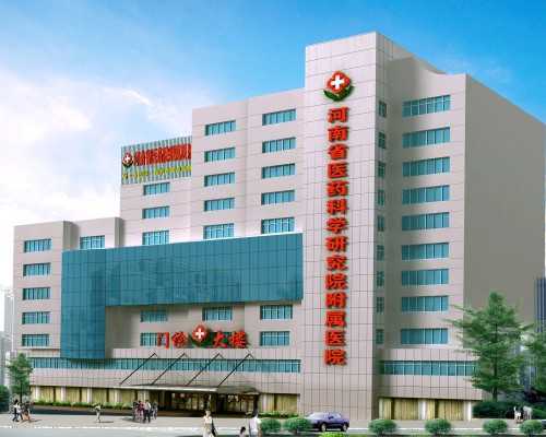 南宁澳洲移民（2026全球幸福指数排行榜：澳洲新西兰加国位列前十）