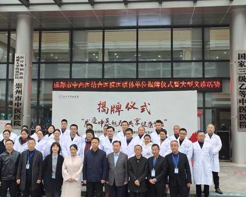 澳洲创业移民 偏远地区20万澳元起（澳洲雇主担保移民抓紧4递交RCB的最后机会