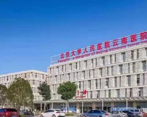 受精卵着床后会出现哪些症状？需要多少天才能出现？,代怀生子公司