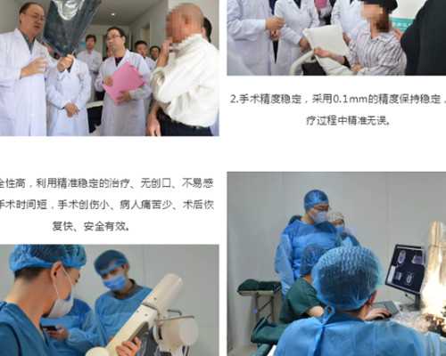 澳洲 律师移民【澳洲移民都有小技巧分享，赶快收藏！】