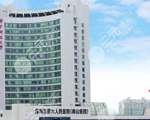 澳洲移民打分 2026{申请澳洲技术移民，是否满足这三个条件才是关键！}