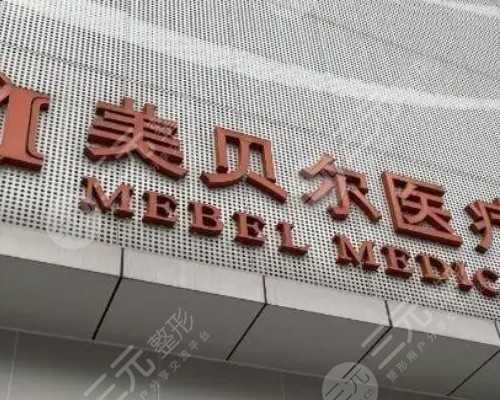 为何移民加拿大{重大利好！加拿大移民终于放宽英语能力要求！}