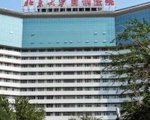 武汉想找助孕 2026
武汉人工授精医院排名 ‘b超数值怎么看男女’