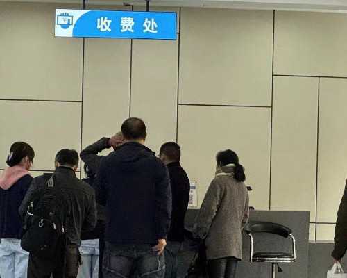 澳大利亚500万投资移民（移民澳大利亚的坏处有哪些？）