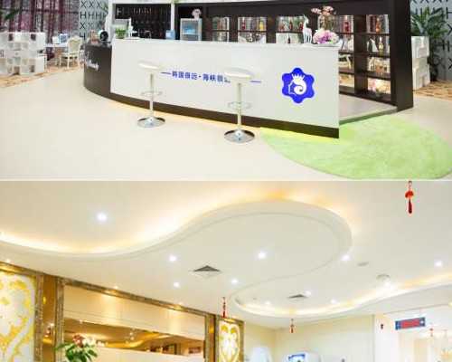 武汉代怀男孩机构,武汉同济供卵试管吗济南供卵群(武汉供卵群)