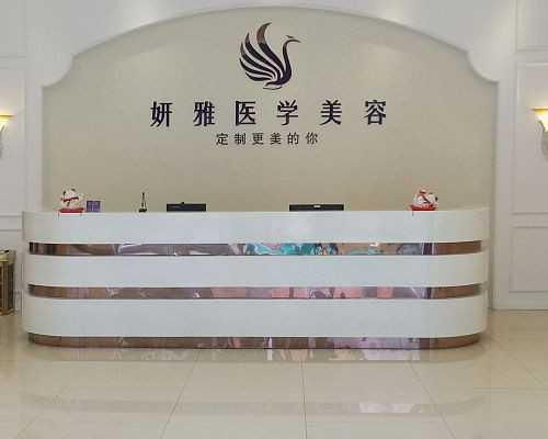 内地移民澳洲（澳洲技术移民费用怎么缴纳？）