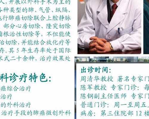 武汉代生孩子价格,武汉试管供卵（武汉最大的助孕公司）