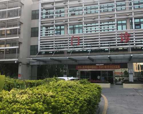 悉尼移民局过自助通道【移民澳洲悉尼，哪里的租赁房性价比更高？】